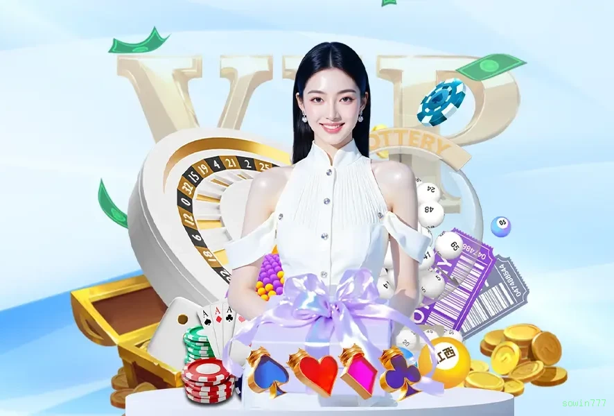 sowin777